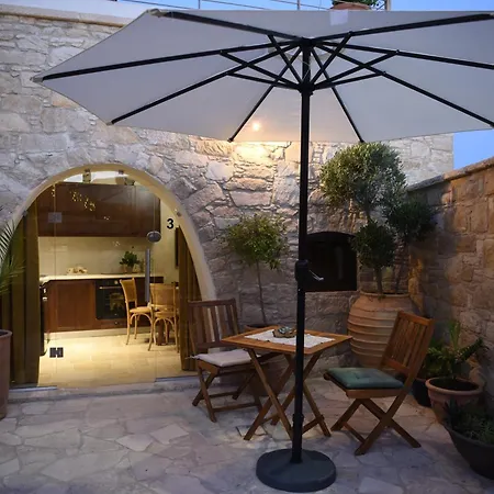 Old Stone House Retreat 3* Λεμεσός