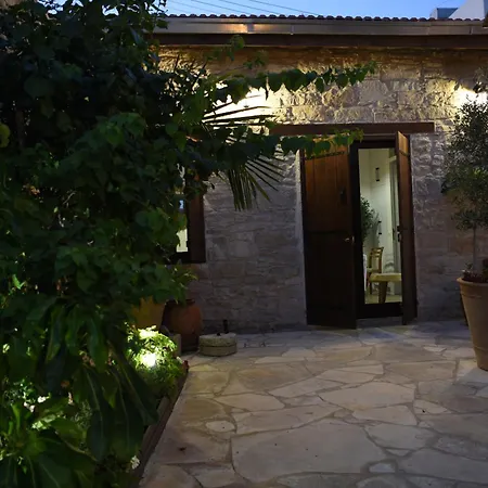 Old Stone House Retreat Ξενοδοχείο με διαμερίσματα Λεμεσός